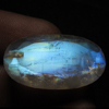 18.95 cts Truly Awesome Unique Pcs AAAA - High Quality Rainbow Moonstone Super Sparkle Faceted Oval Shape Cut Stone Huge size - 25x13.5mm